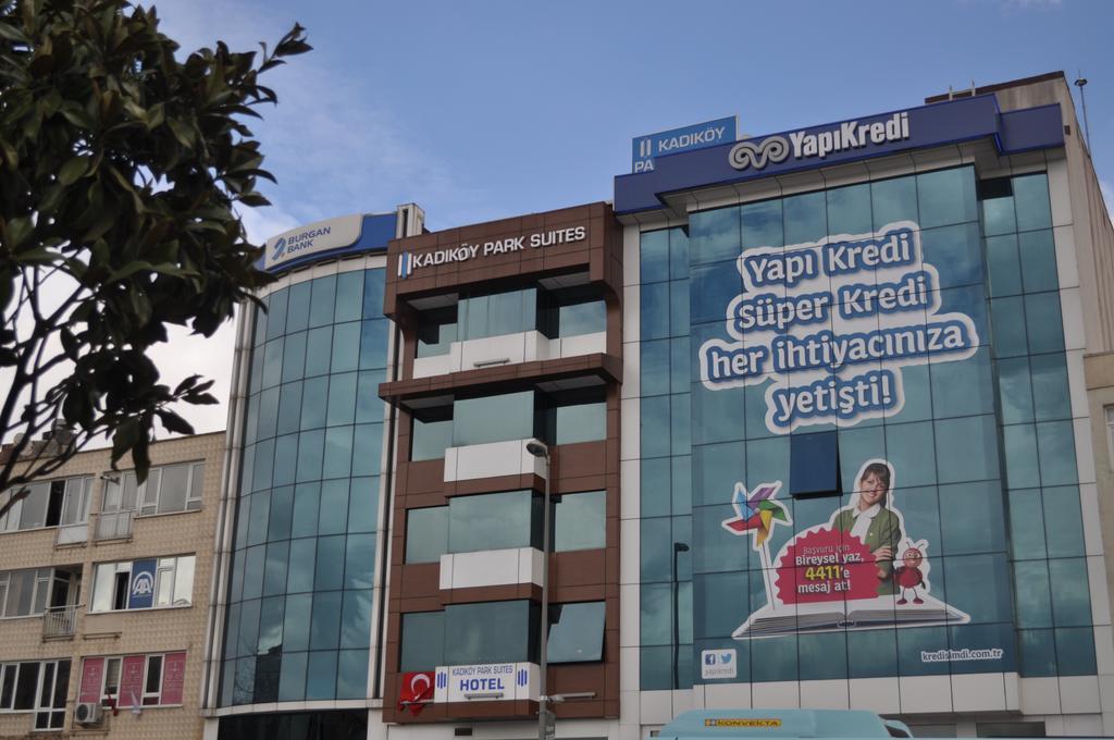 Kadikoy Park Suites Stambuł Zewnętrze zdjęcie