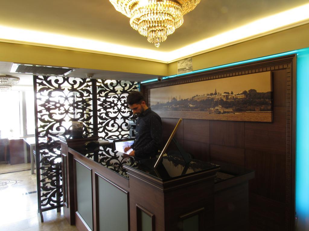 Kadikoy Park Suites Stambuł Zewnętrze zdjęcie