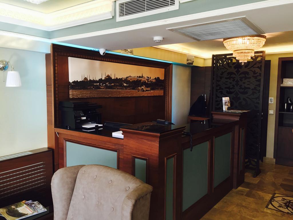 Kadikoy Park Suites Stambuł Zewnętrze zdjęcie